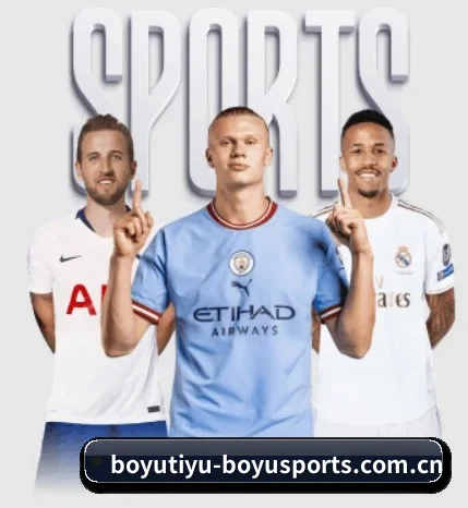坚持做好基础的事 | BOYU Sports