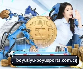 博鱼体育官网 APP(BOYU Sports)